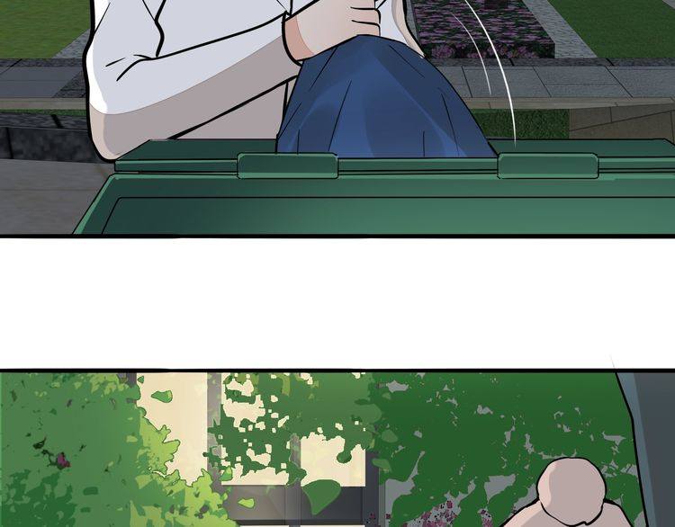 《浪漫香气》第88话 偷香水的贼！ 第46页