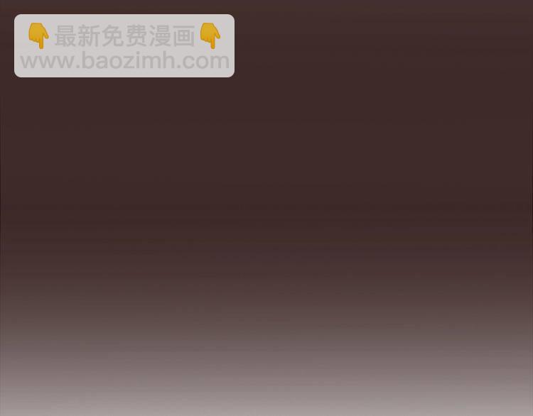 《浪漫香气》第89话 我需要你…… 第31页
