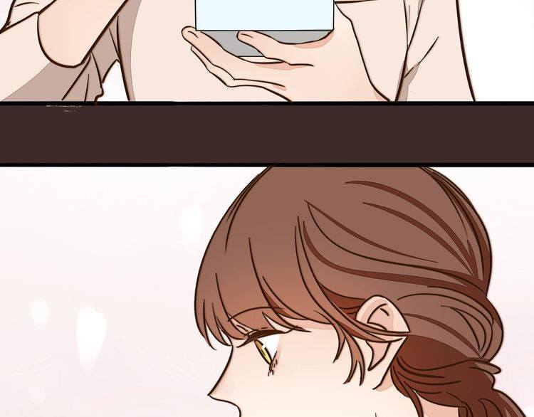 《浪漫香气》第89话 我需要你…… 第36页