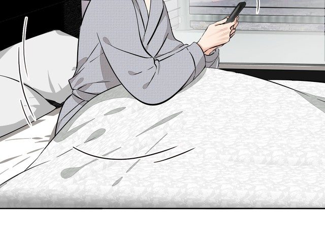 《浪漫香气》第86话 要哭出来的他 第10页