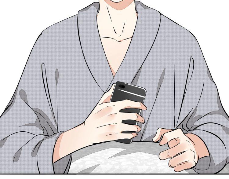 《浪漫香气》第86话 要哭出来的他 第18页