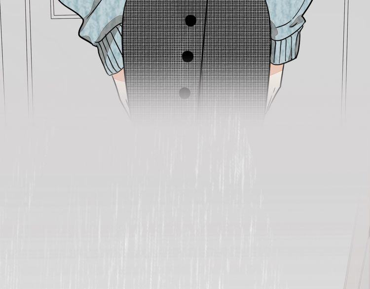 《浪漫香气》第86话 要哭出来的他 第28页