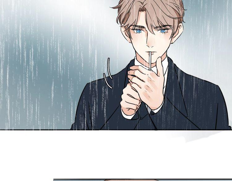 《浪漫香气》第86话 要哭出来的他 第37页