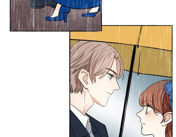 《浪漫香气》第86话 要哭出来的他 第46页