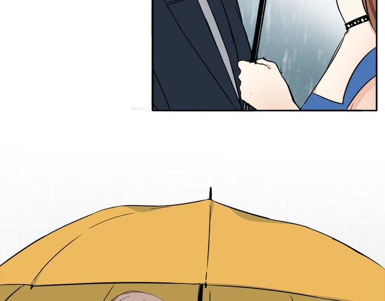 《浪漫香气》第86话 要哭出来的他 第47页