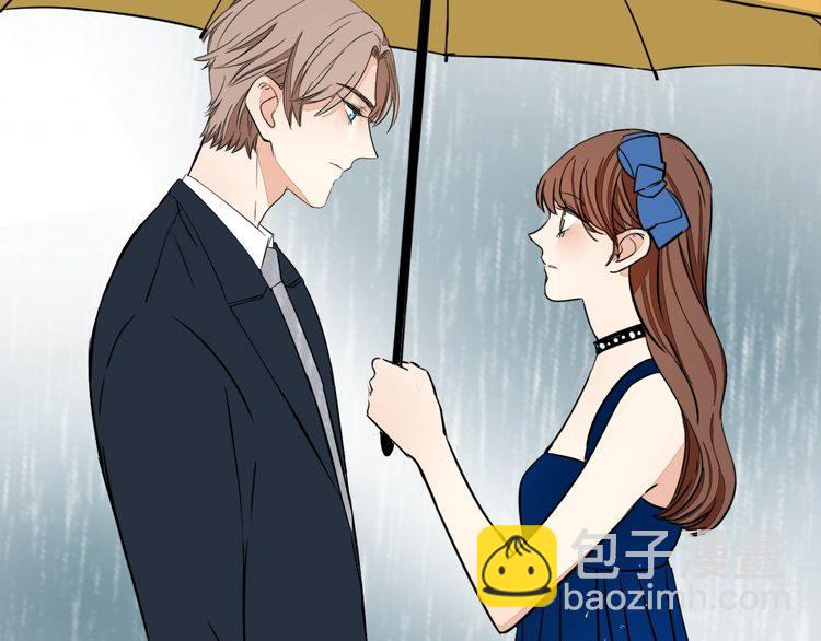 《浪漫香气》第86话 要哭出来的他 第48页