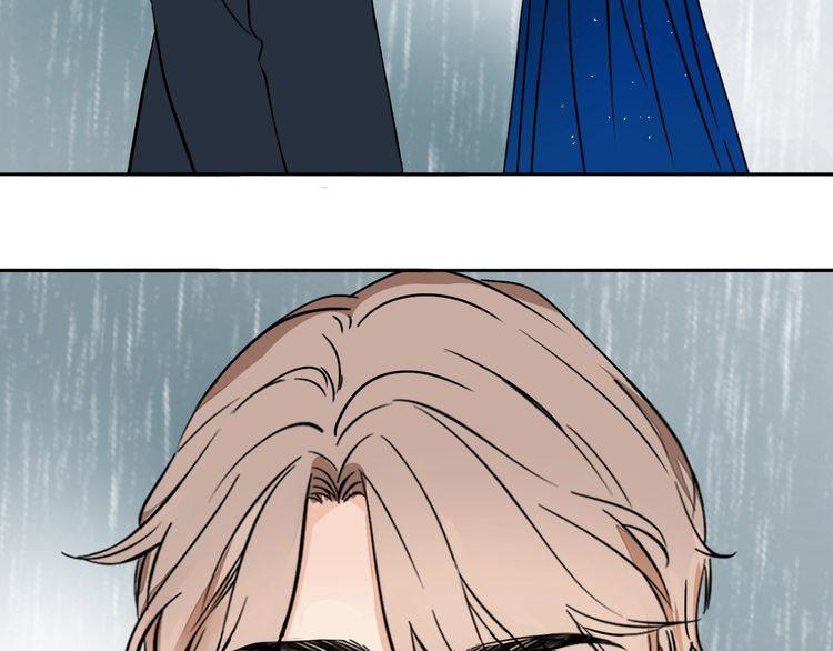 《浪漫香气》第86话 要哭出来的他 第49页