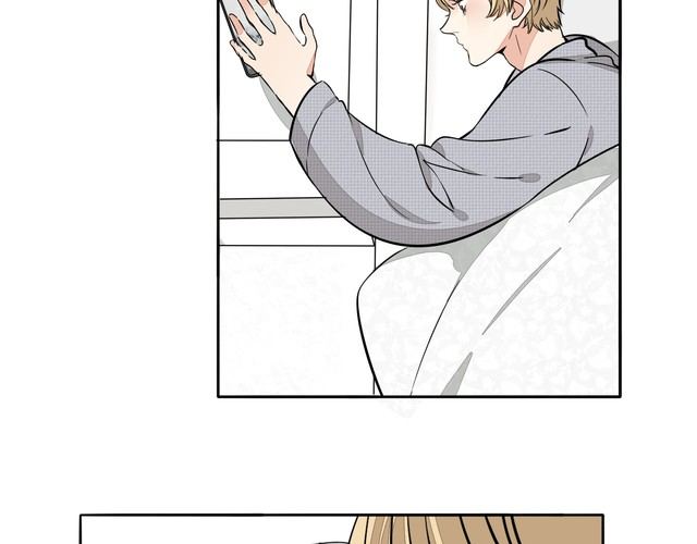 《浪漫香气》第86话 要哭出来的他 第5页