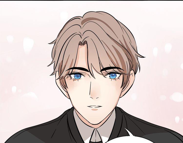 《浪漫香气》第93话 真的是求婚吗？！ 第11页