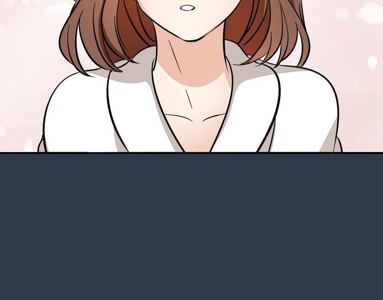《浪漫香气》第93话 真的是求婚吗？！ 第13页