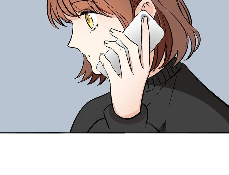 《浪漫香气》第93话 真的是求婚吗？！ 第30页