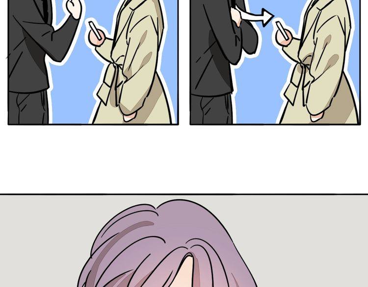 《浪漫香气》第93话 真的是求婚吗？！ 第48页