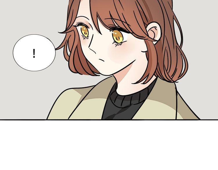 《浪漫香气》第93话 真的是求婚吗？！ 第50页
