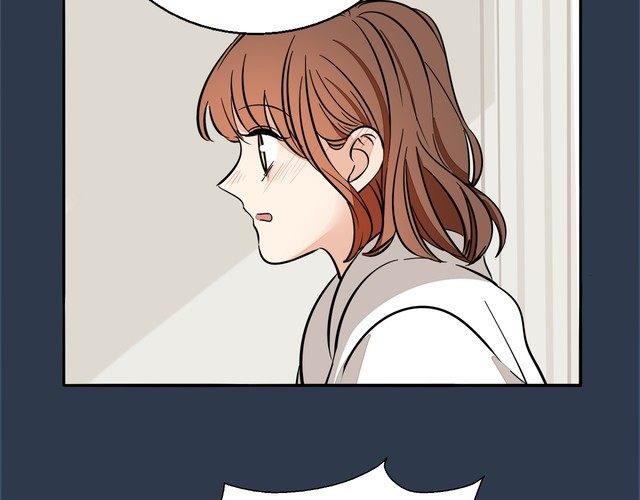 《浪漫香气》第93话 真的是求婚吗？！ 第7页