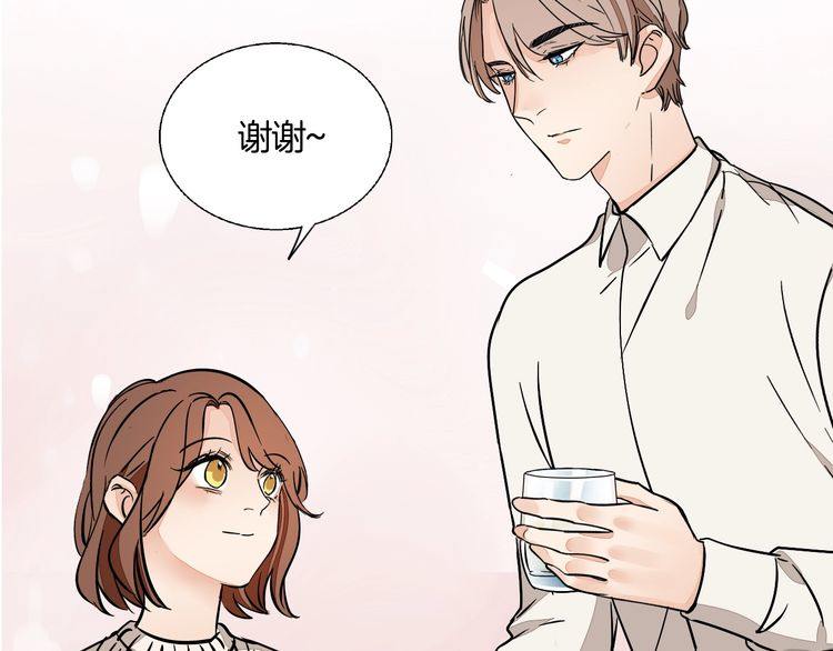 《浪漫香气》第90话 苏醒 第28页