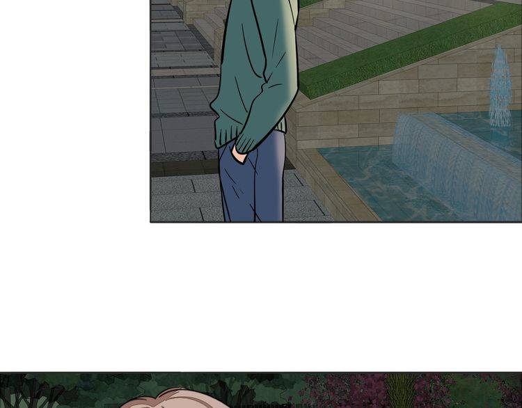 《浪漫香气》第92话 神助攻 第40页