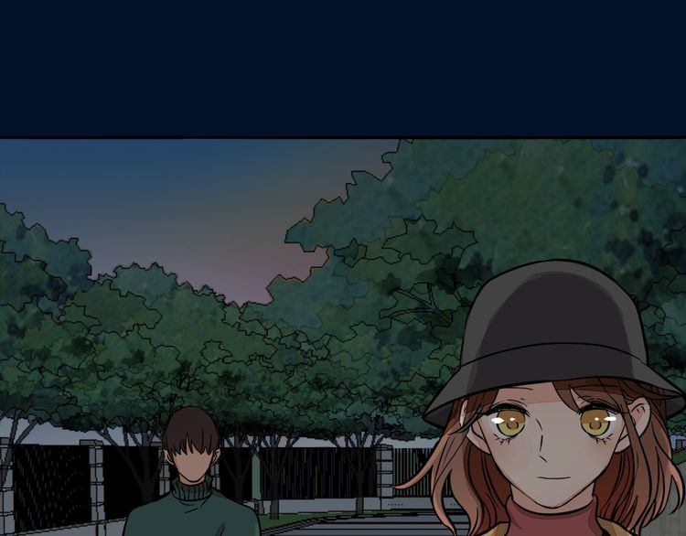 《浪漫香气》第91话 跟踪 第19页