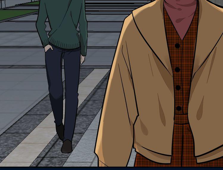 《浪漫香气》第91话 跟踪 第20页