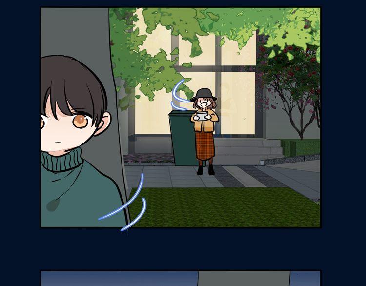 《浪漫香气》第91话 跟踪 第29页