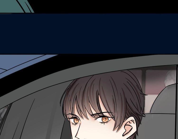 《浪漫香气》第91话 跟踪 第36页