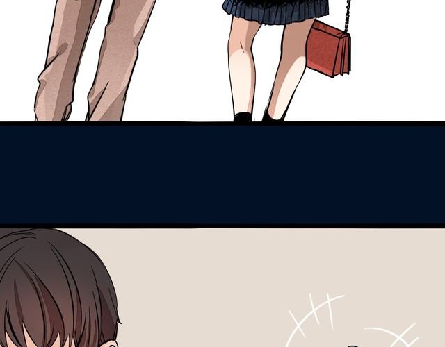 《浪漫香气》第91话 跟踪 第5页