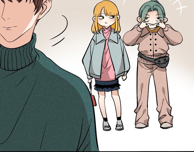 《浪漫香气》第91话 跟踪 第6页