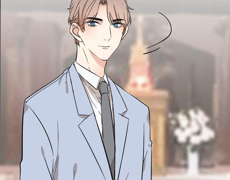 《浪漫香气》完结篇 求婚 第24页