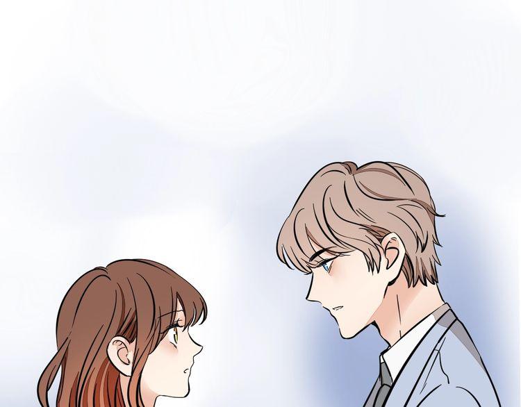 《浪漫香气》完结篇 求婚 第31页