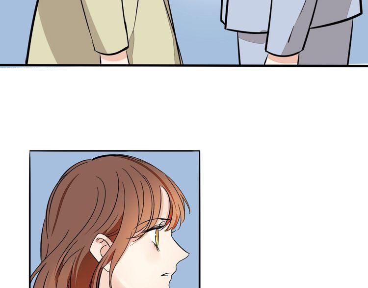 《浪漫香气》完结篇 求婚 第33页