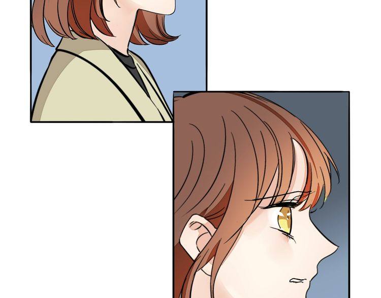 《浪漫香气》完结篇 求婚 第34页