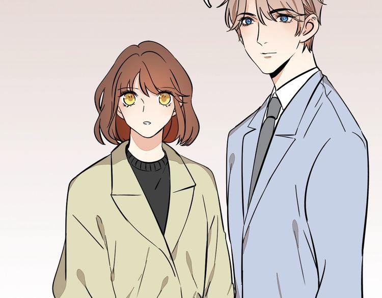 《浪漫香气》完结篇 求婚 第45页