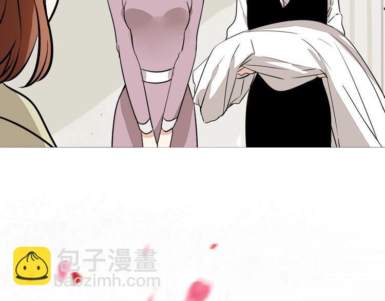 《浪漫香气》完结篇 求婚 第47页