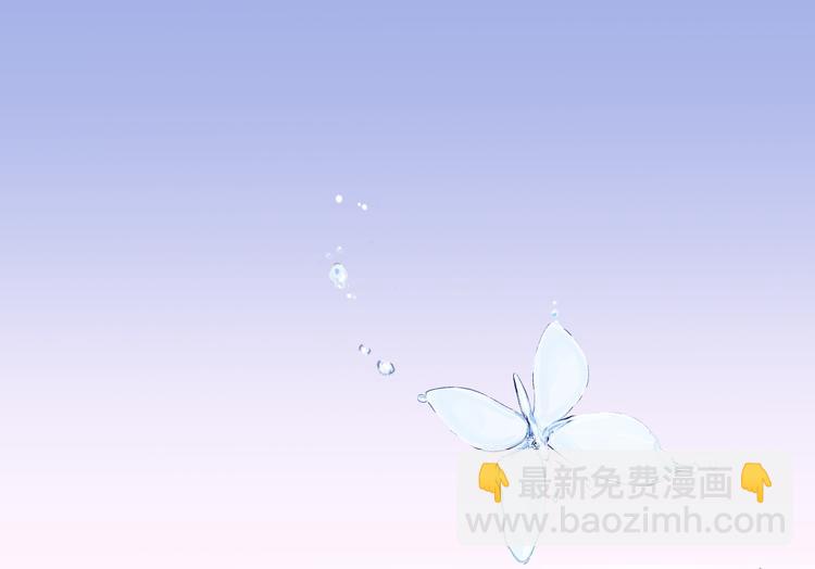 《浪漫香气》福特新作 聚光灯下的隐秘之爱 第10页