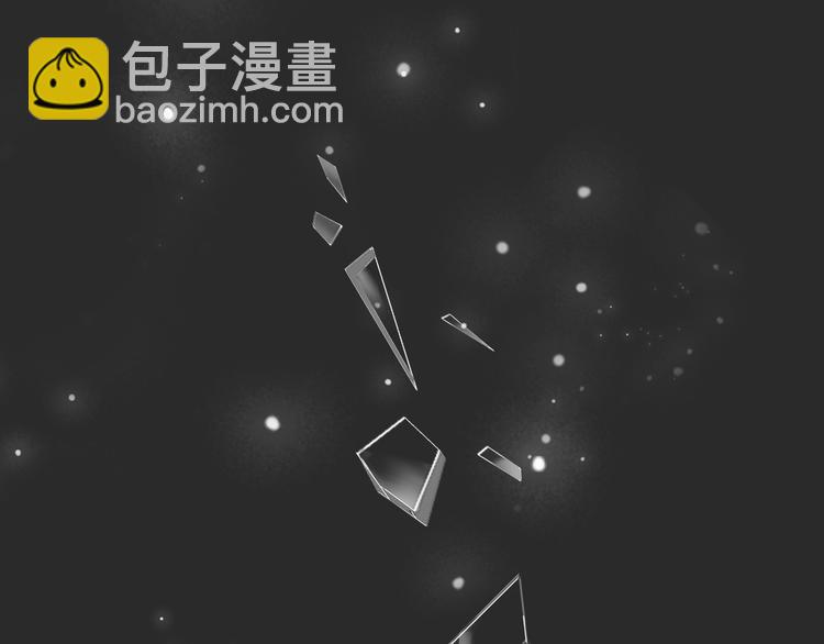《浪漫香气》福特新作 聚光灯下的隐秘之爱 第21页