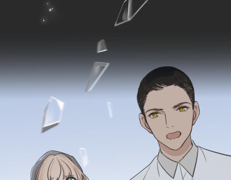 《浪漫香气》福特新作 聚光灯下的隐秘之爱 第22页