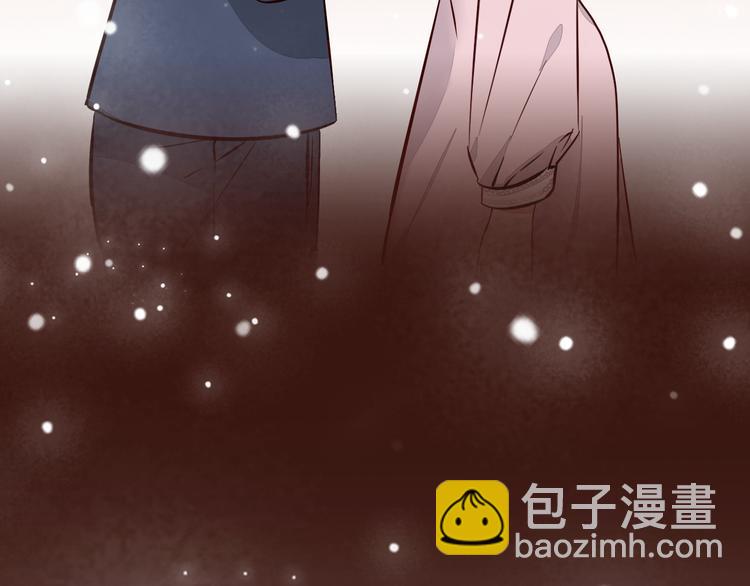 《浪漫香气》福特新作 聚光灯下的隐秘之爱 第33页