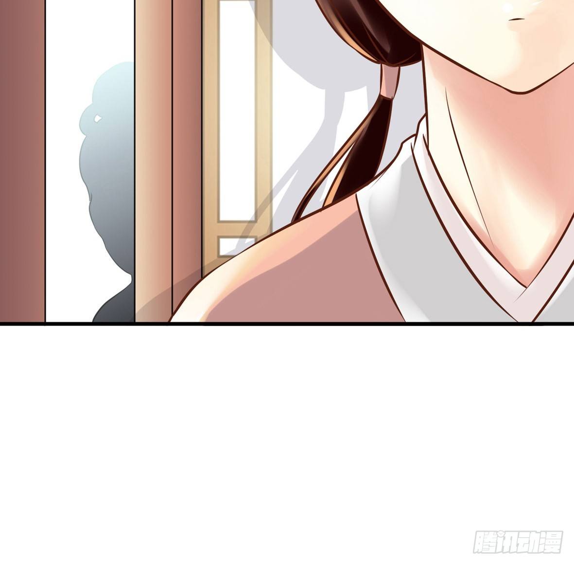 《锦绣无双》争端二 第25页