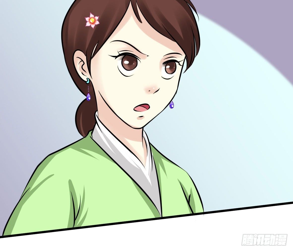 《锦绣无双》受罚 第47页