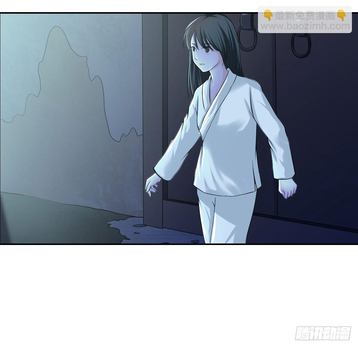 《锦绣无双》初入俞府 第22页