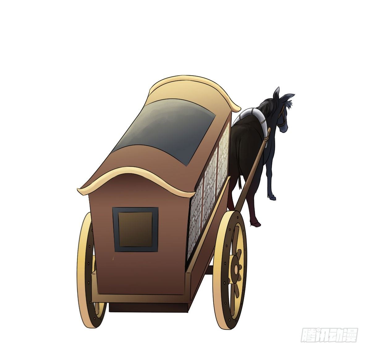 《锦绣无双》初入俞府 第38页
