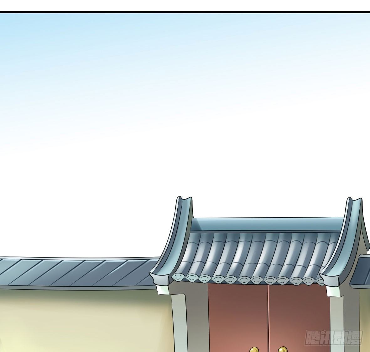 《锦绣无双》初入俞府 第41页