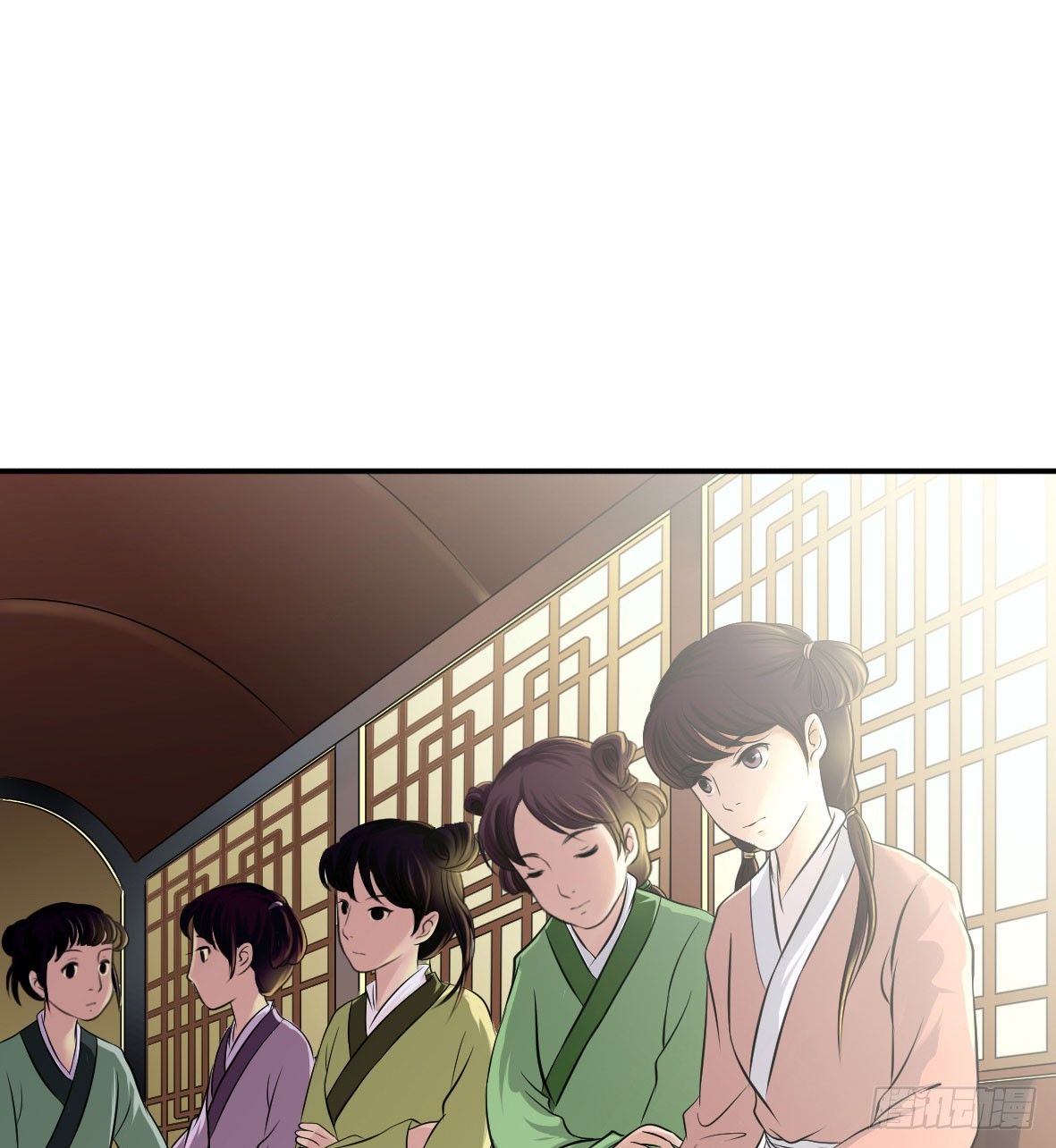 《锦绣无双》初入俞府 第9页