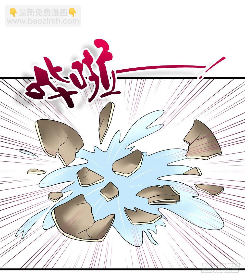 《锦绣无双》训练 第24页