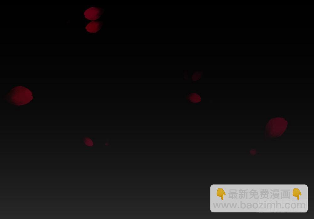 《锦绣无双》虚惊一场 第36页