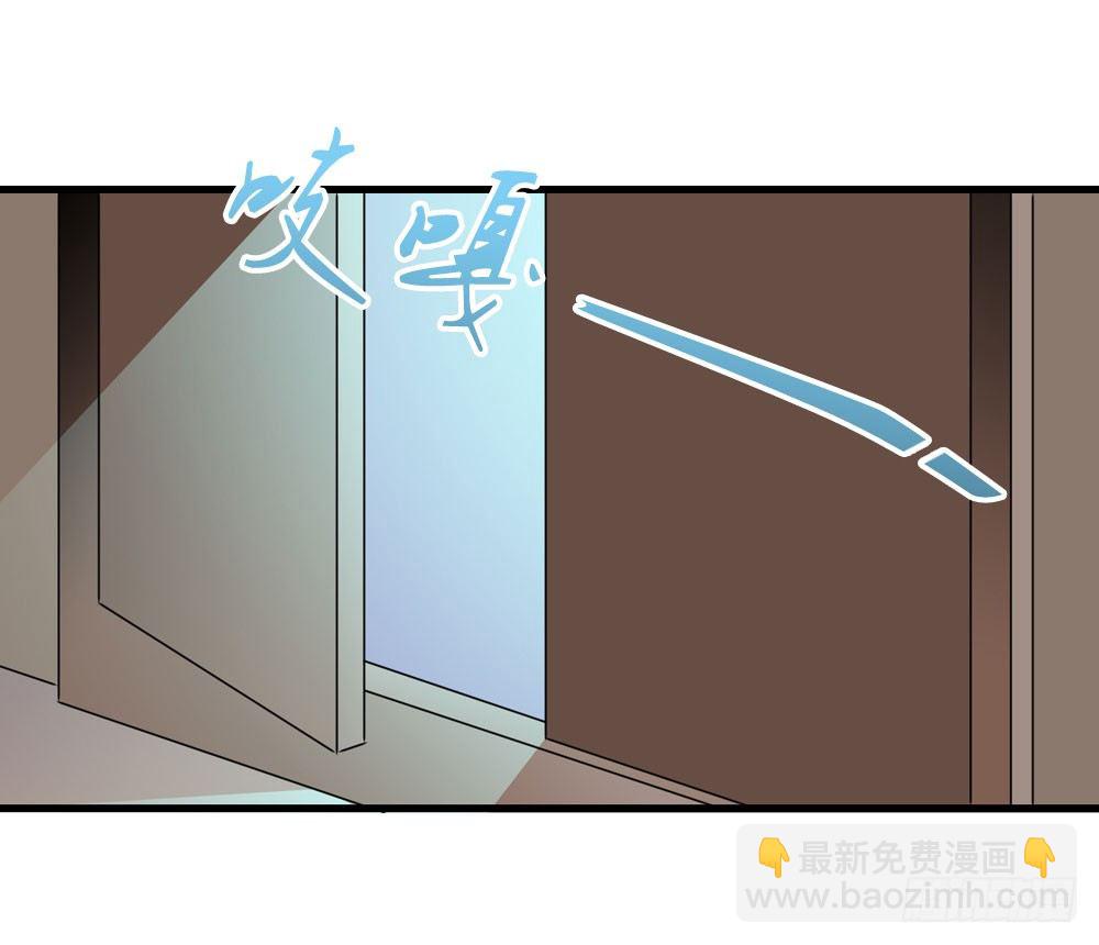 《锦绣无双》身世 第29页
