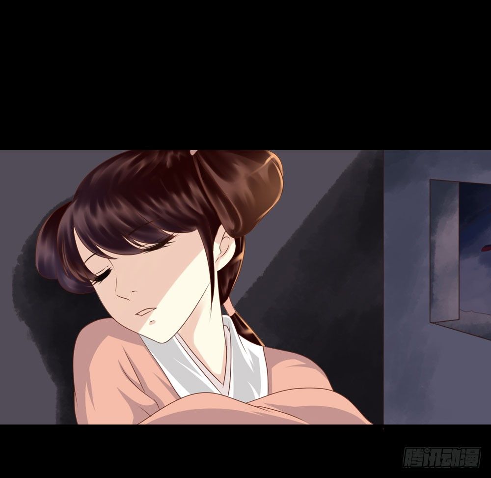 《锦绣无双》脸上有胎记的姑娘 第11页
