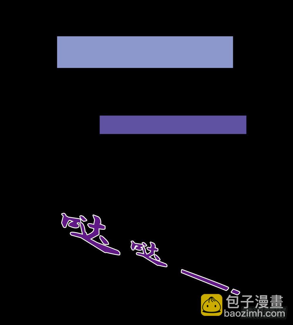 《锦绣无双》脸上有胎记的姑娘 第12页
