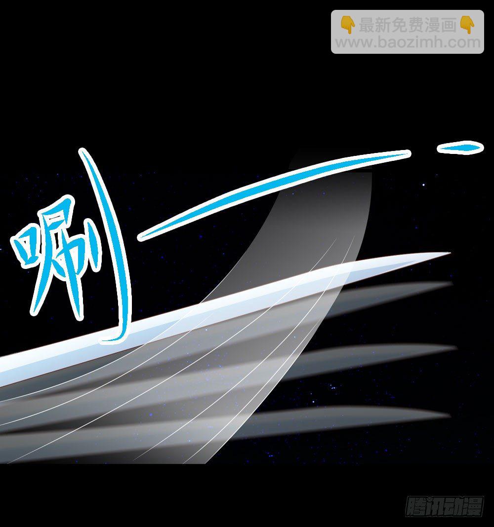 《锦绣无双》脸上有胎记的姑娘 第15页