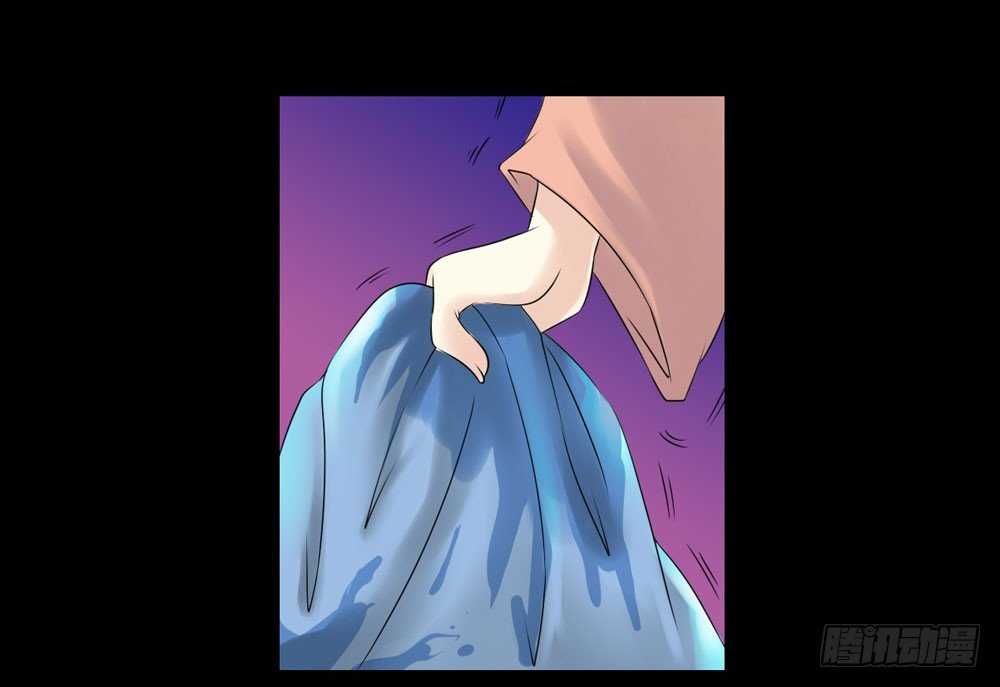 《锦绣无双》脸上有胎记的姑娘 第4页