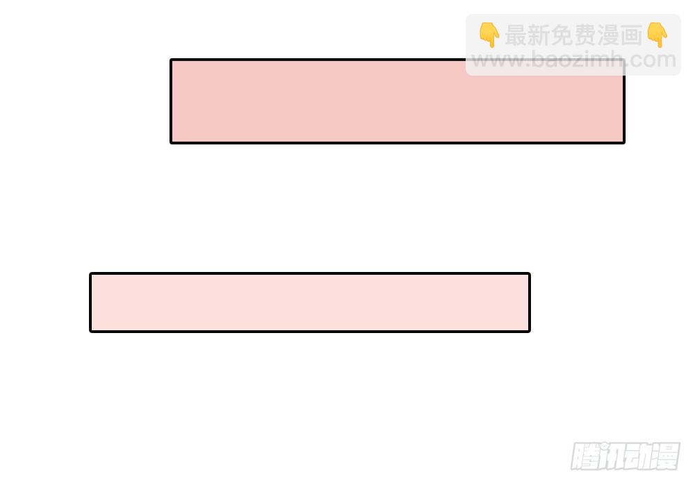 《锦绣无双》两极分化的兄弟关系 第2页